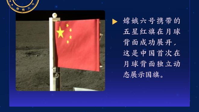 ?拜仁→利物浦→西汉姆→维拉，曼联接下来四场能赢几场？